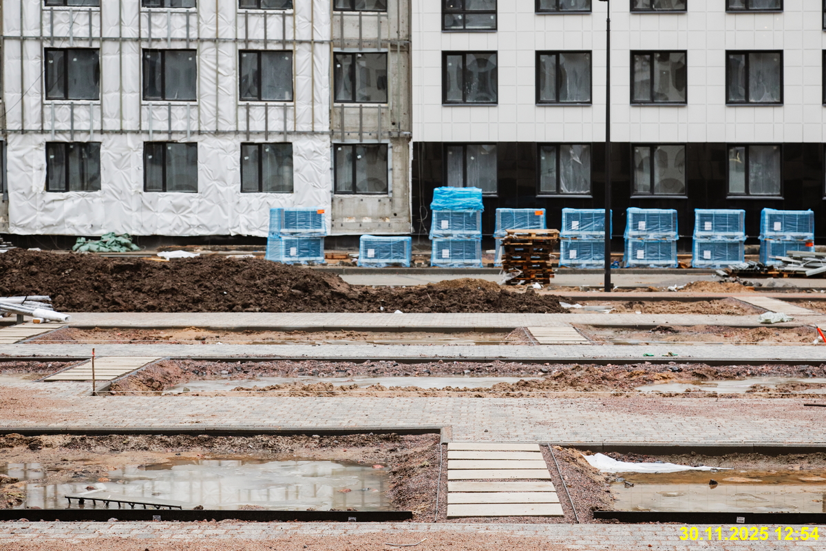 30 ноября 2025