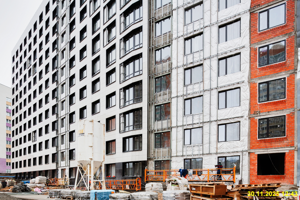 30 ноября 2025