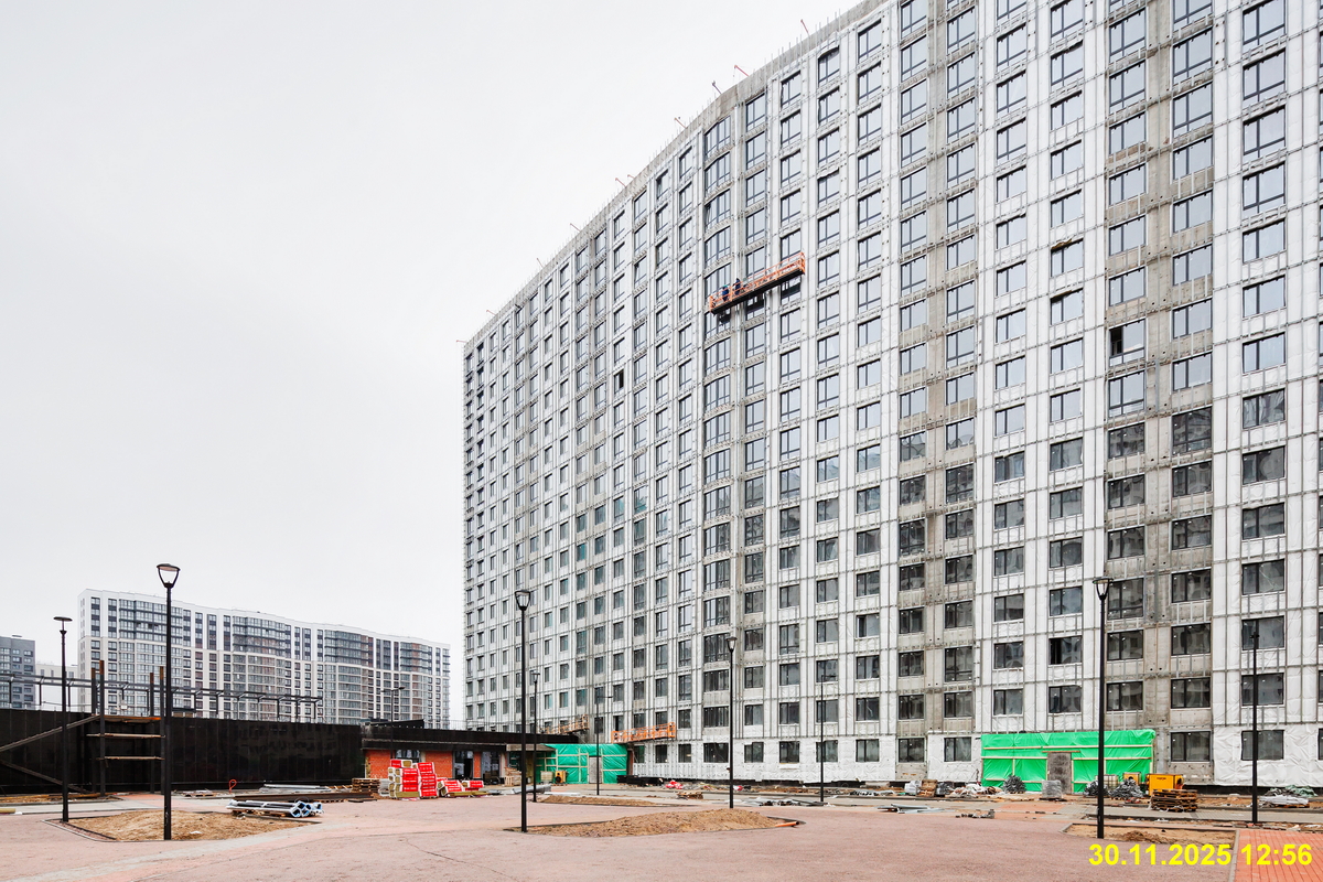 30 ноября 2025