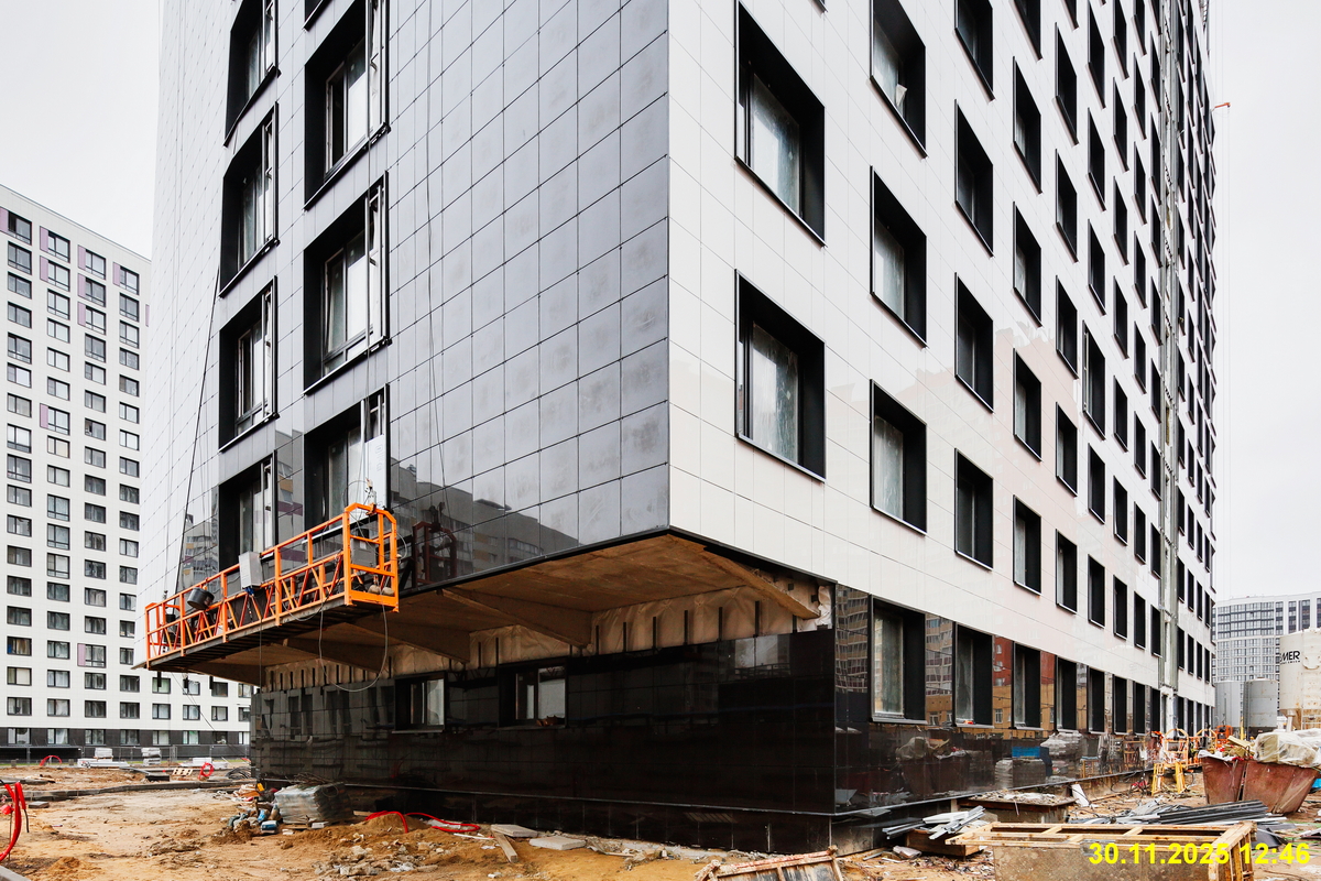 30 ноября 2025