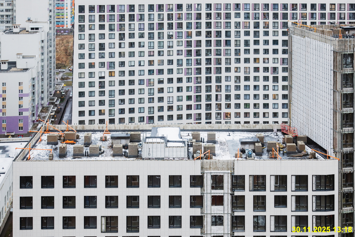 30 ноября 2025