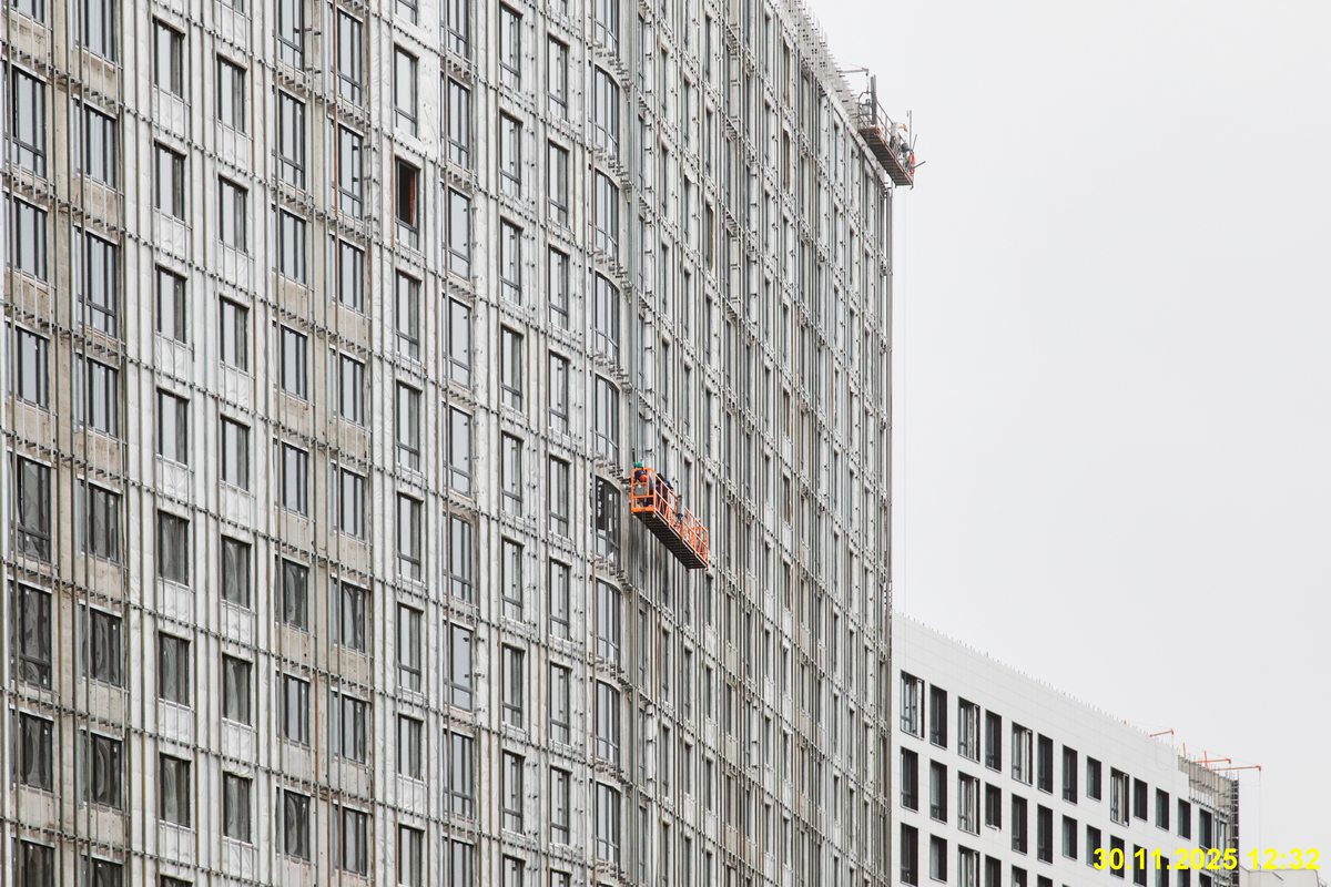 30 ноября 2025