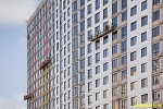 30 сентября 2025