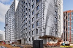 30 сентября 2025