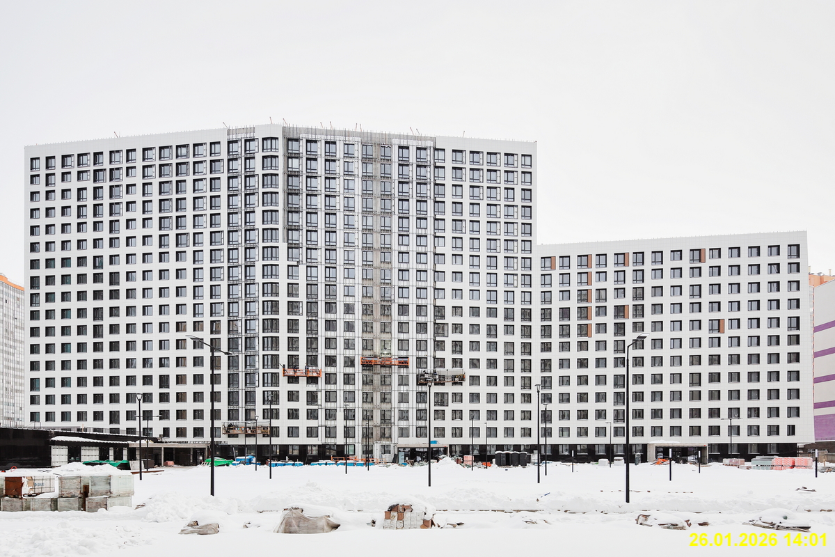 26 января 2026