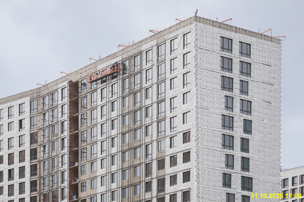 31 октября 2025