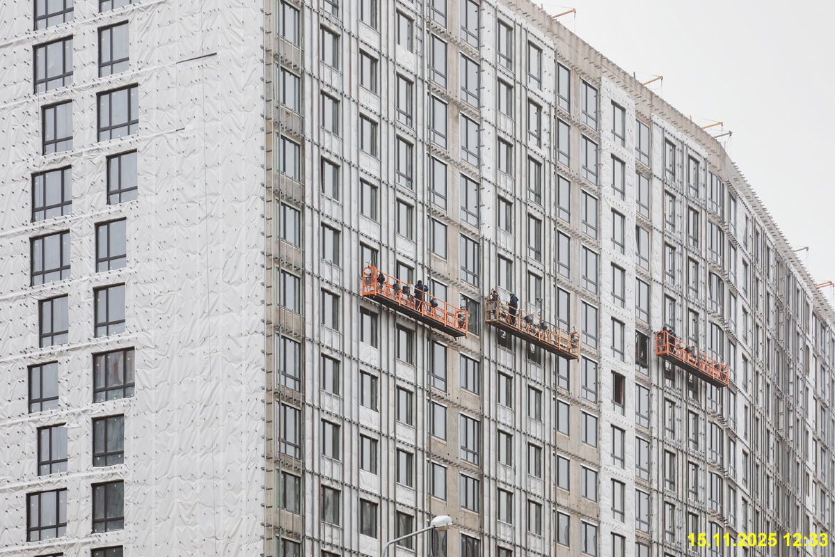 15 ноября 2025