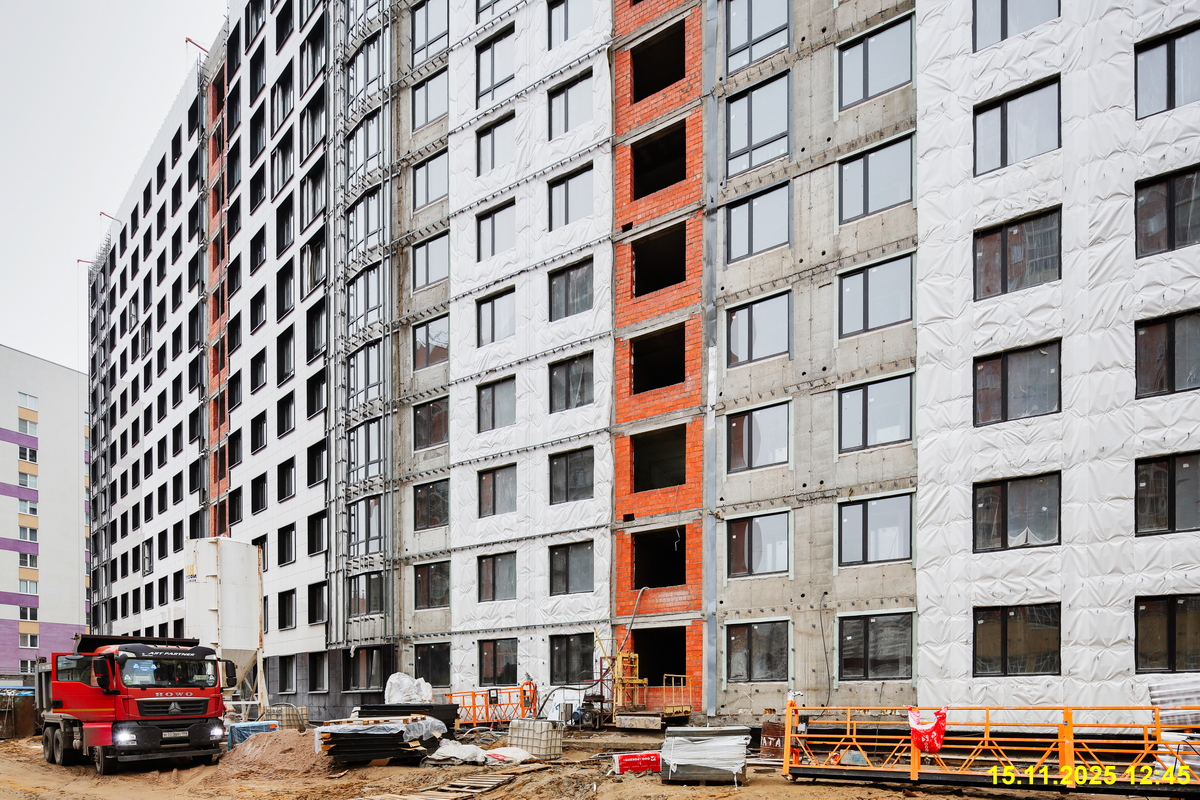 15 ноября 2025