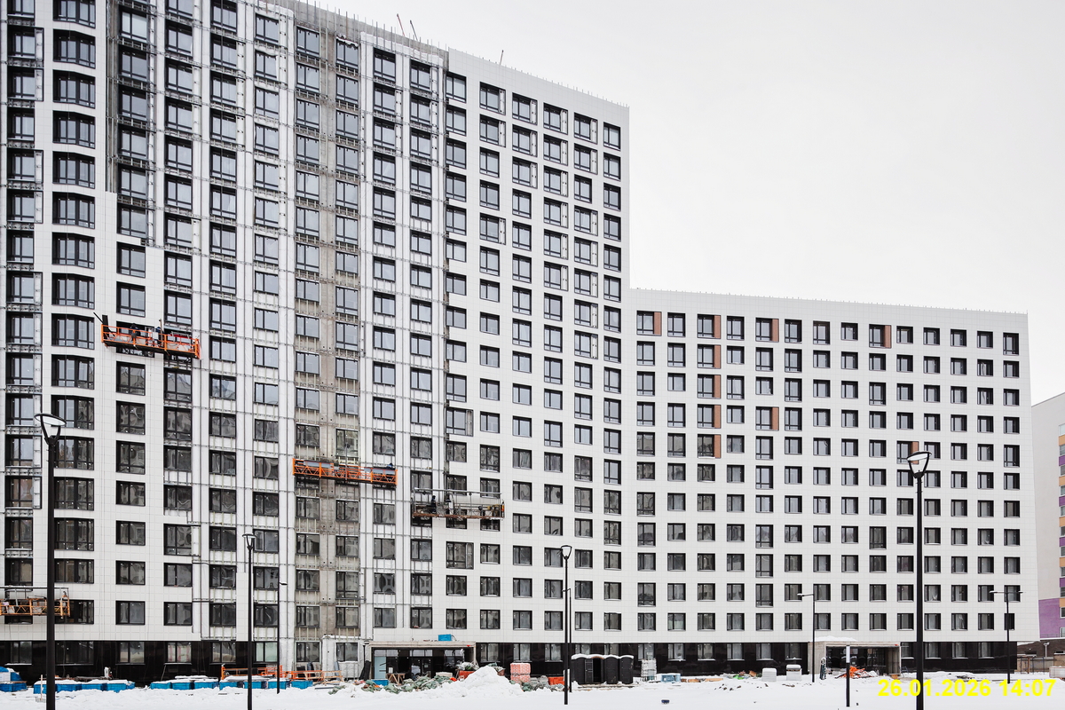 26 января 2026