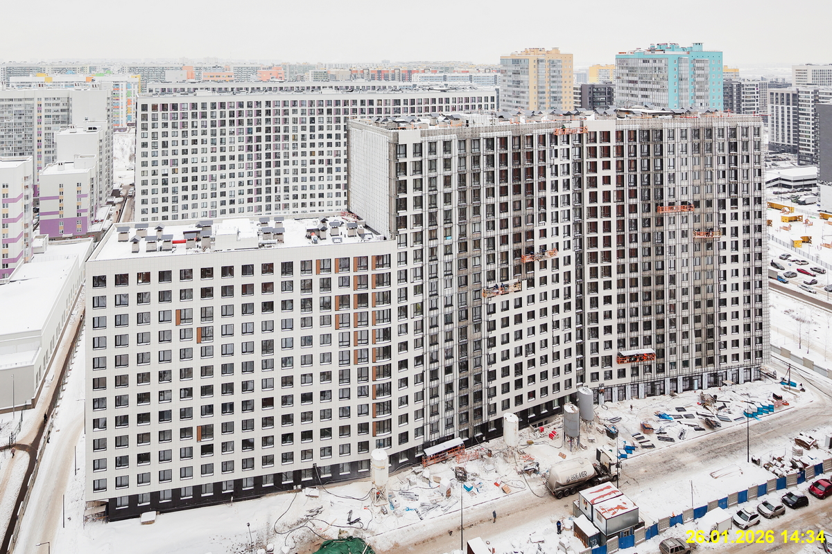 26 января 2026