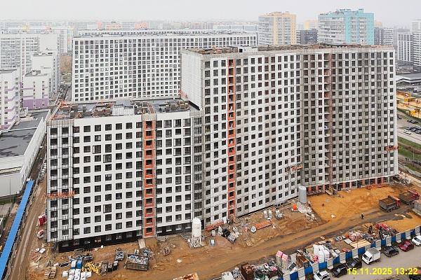 15 ноября 2025