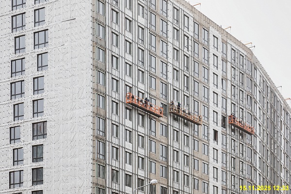 15 ноября 2025