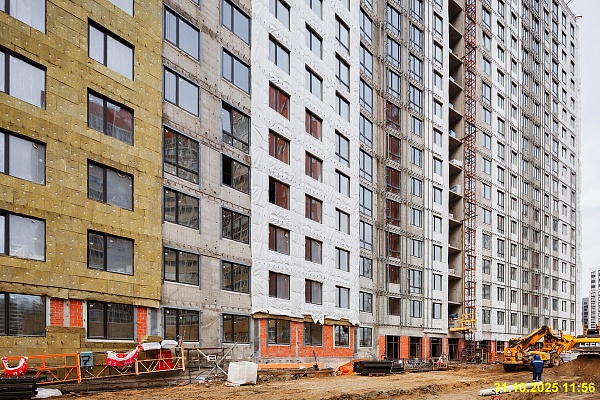 31 октября 2025