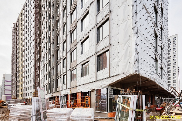 31 октября 2025