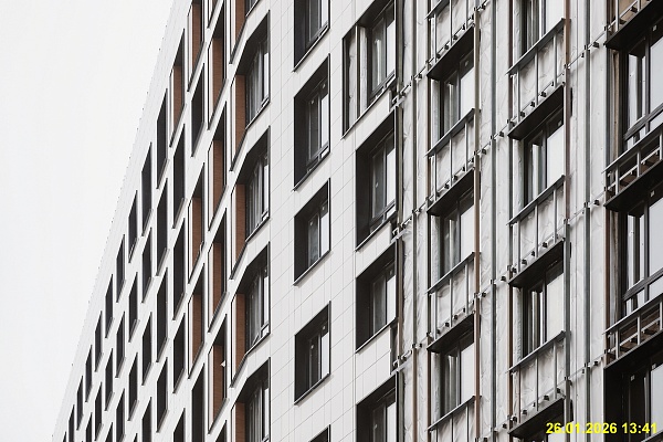 26 января 2026